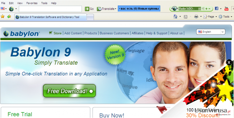 Babylon Toolbar snapshot Babylon Toolbar snapshot